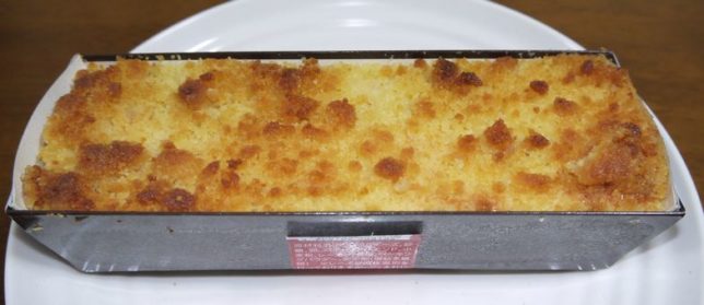 成城石井のチーズケーキの賞味期限は 日持ちしない場合に冷凍保存は可能 きになるうぇぶ